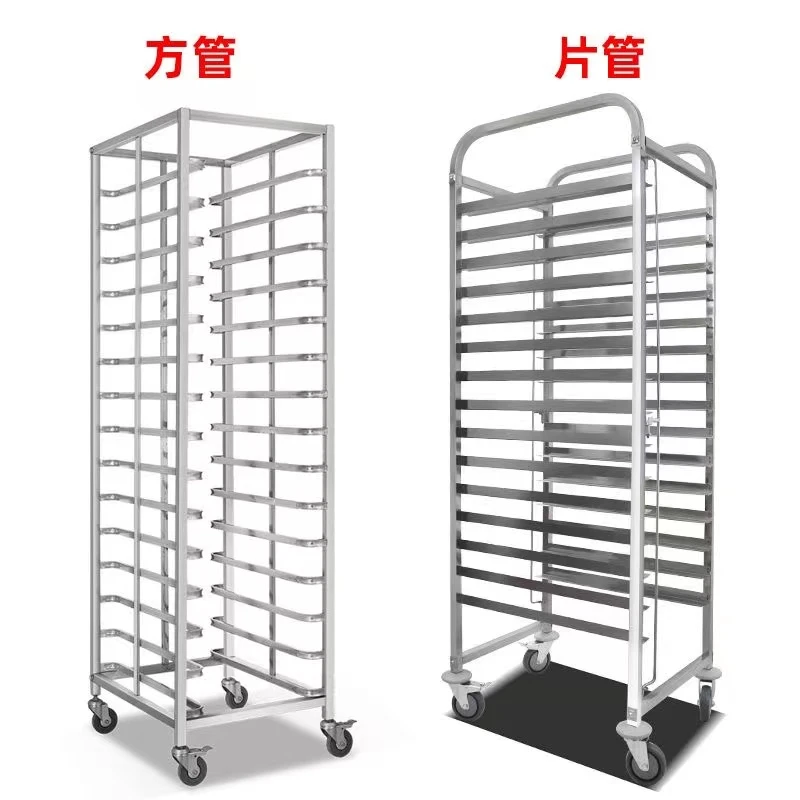 Stainless Steel Baking Tray Ra - Kitchen Baking Cart 评论和价格