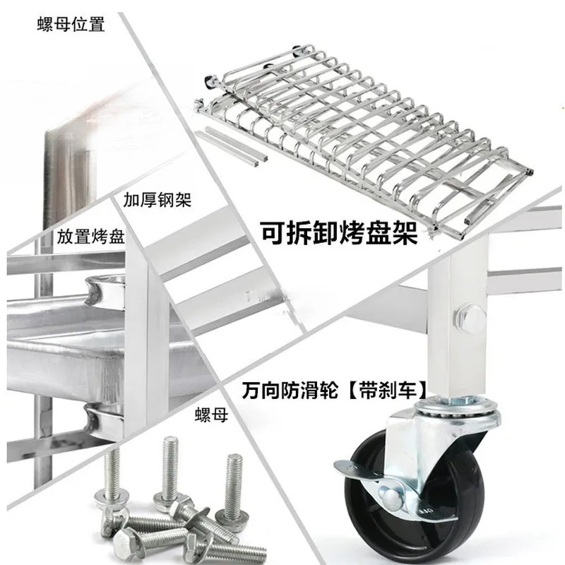 Stainless Steel Baking Tray Ra - Kitchen Baking Cart 评论和价格