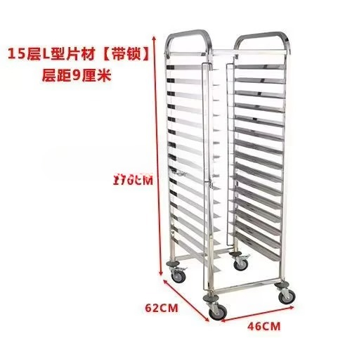 Kitchen Equipment Cart Baking  - Kitchen Baking Cart 评论和价格