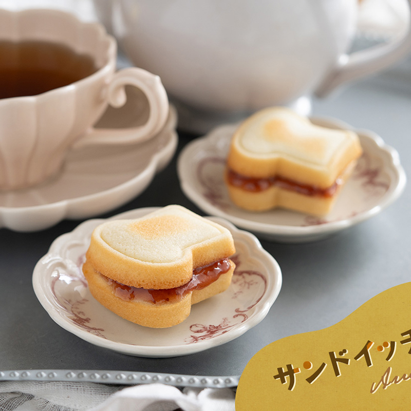 8 Cavity Toast Bread Pattern C - Kitchen Baking Pan 评论和价格