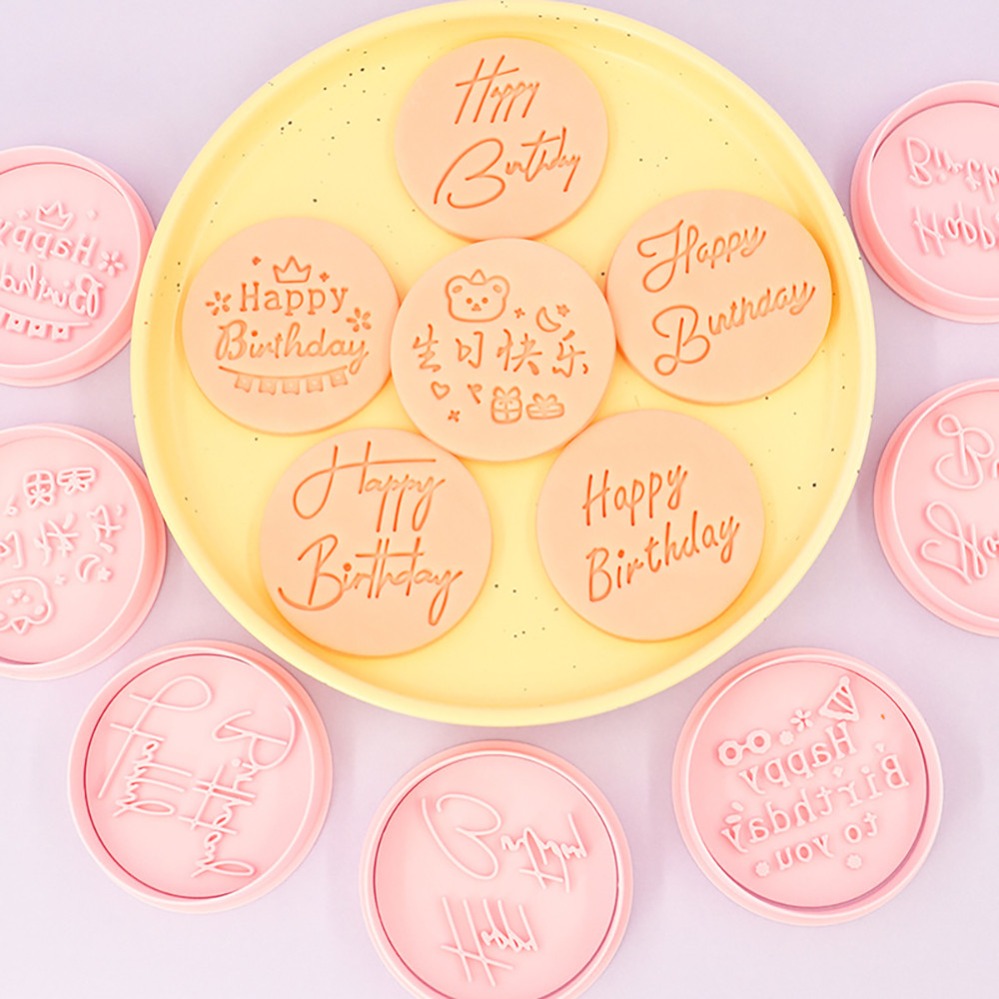 Happy Birthday Cookie Cutters  - Kitchen Baking Supplies 评论和价格