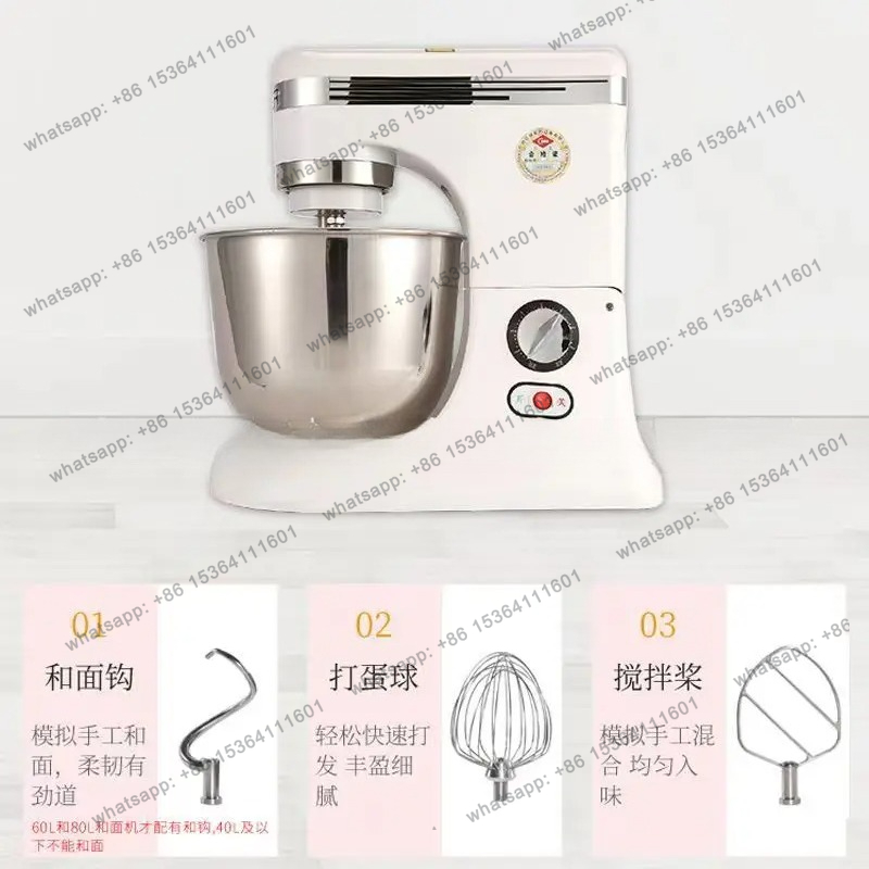Commercial Blender Rotating Eg - Kitchen Baking Blender 评论和价格