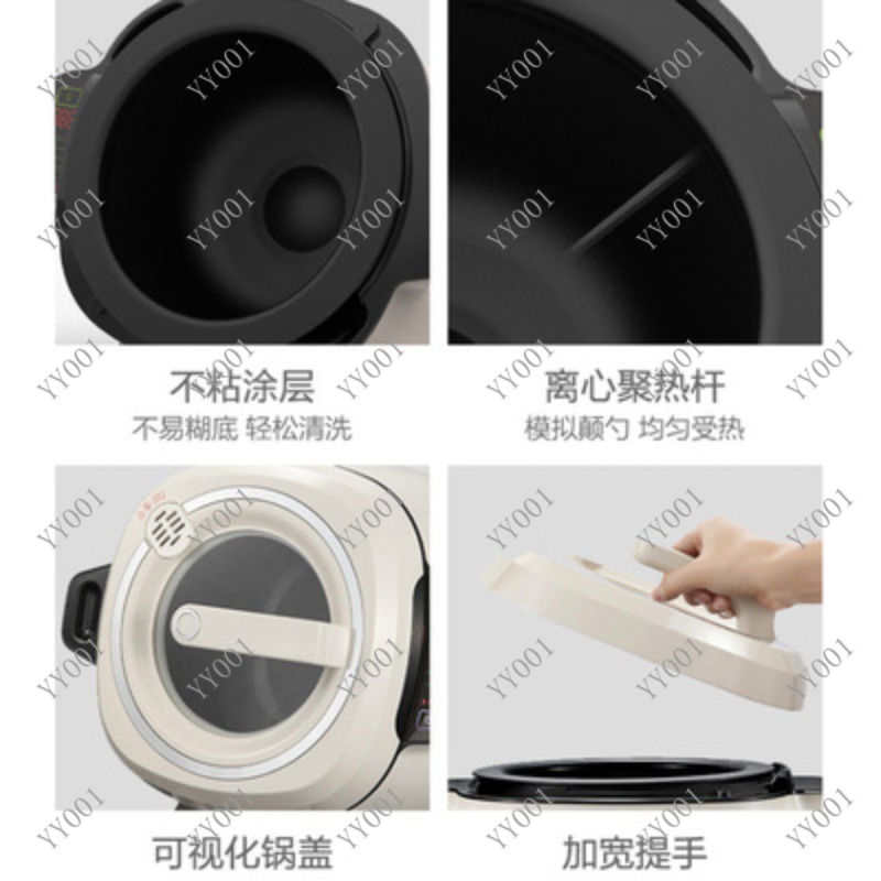 Automatic Rotary Cooking Robot - Kitchen Robot Baking 评论和价格