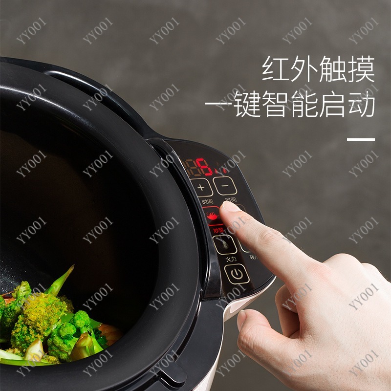 Automatic Rotary Cooking Robot - Kitchen Robot Baking 评论和价格