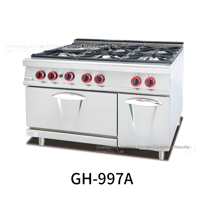 Jie Guan GH-797A Commercial Ki - Kitchen With Baking Area 评论和价格