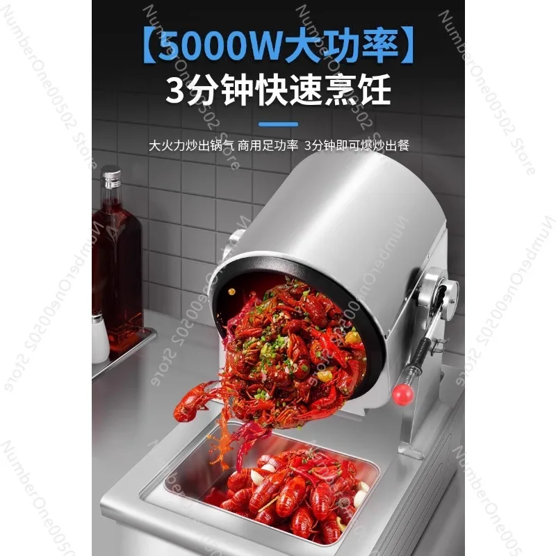 Automatic cooking machine Inte - Kitchen Robot Baking 评论和价格