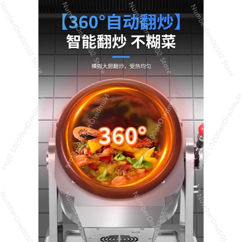 Automatic cooking machine Inte - Kitchen Robot Baking 评论和价格