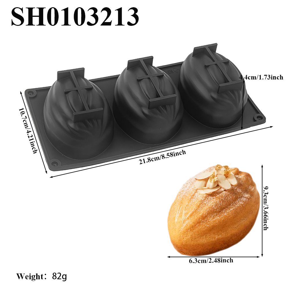 3 or 8-Cell Almond Nut Design  - Baking Kitchen Design 评论和价格