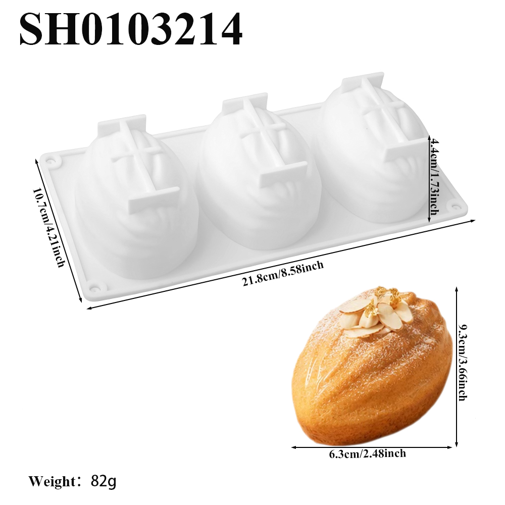3 or 8-Cell Almond Nut Design  - Baking Kitchen Design 评论和价格