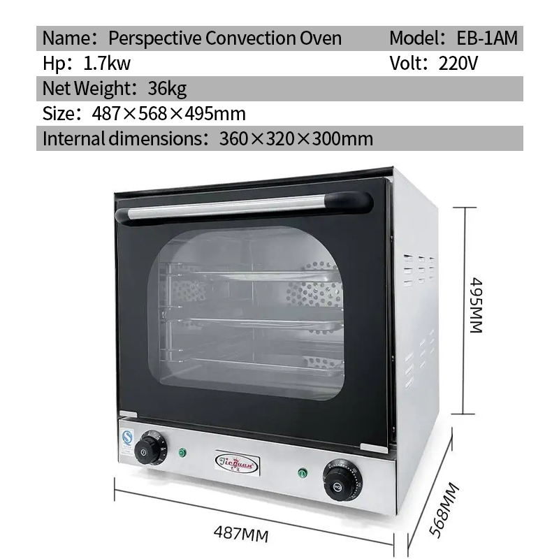 Kitchen Catering Equipment Ele - Commercial Kitchen Baking Equipment 评论和价格